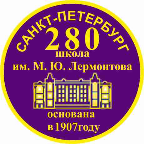 emblema-shkoly